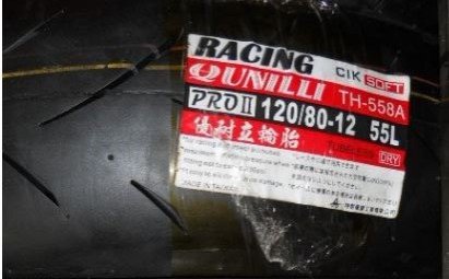 天立車業 優耐立 PRO-MAX 輪胎 120-80-12  網路價 $2100 元