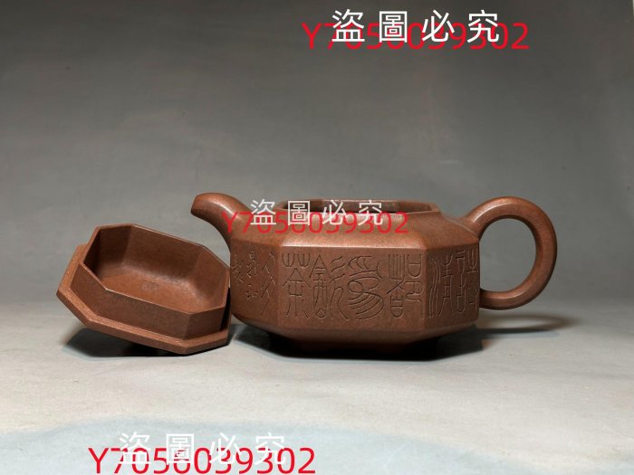 ☆近代 朱泥 紫砂壺 顧景舟銘☆極細工 置物 擺件 古賞物