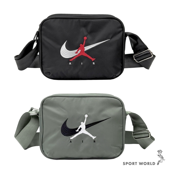 Nike 斜揹包 側揹包 防潑水 Jordan 黑/綠【運動世界】JD2613031AD-001/JD2613031AD-002