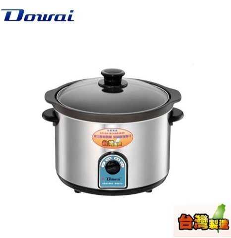 【Dowai多偉】4.7L 不鏽鋼耐熱陶瓷燉鍋《DT-602》臺灣製造