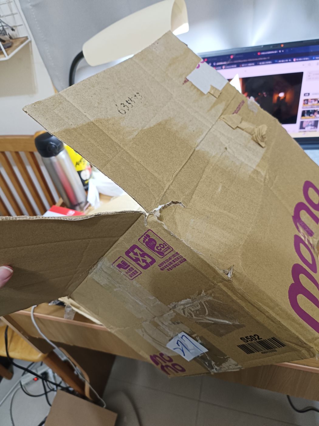 星**'s review image