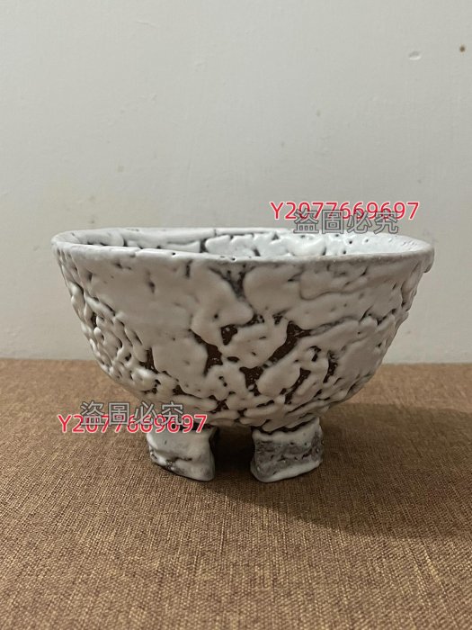 清玩造割高台盃 日本帶回壽雪白萩釉鬼萩割高臺茶碗萩燒光彩庵山根清玩作上位作品