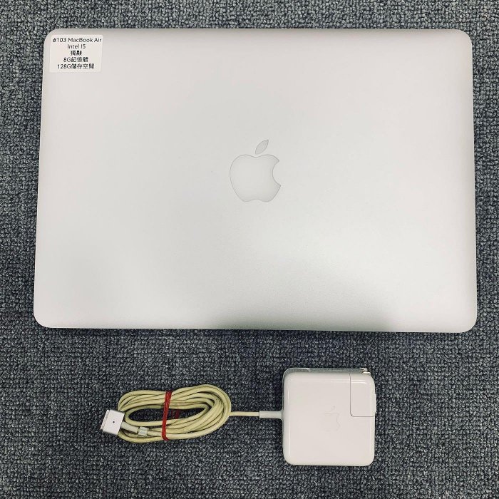 二手MacBook Air 2013的價格推薦- 2026年5月| 比價比個夠BigGo