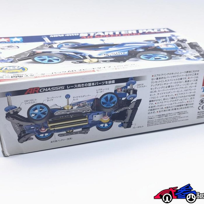 眾信優品【新品上市】正品田宮四驅車AR企劃版阿凡達適合新手帶升級套件