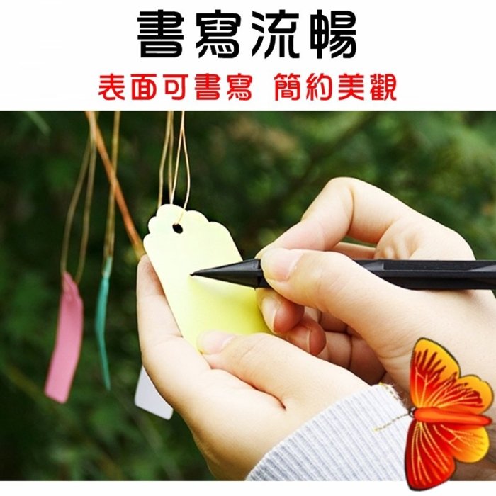 【珍愛頌】N073 PVC防水 (大號) 植物掛牌 100片 植物名牌 植物標籤 植物吊牌 花卉掛牌 花卉吊牌 多肉吊牌