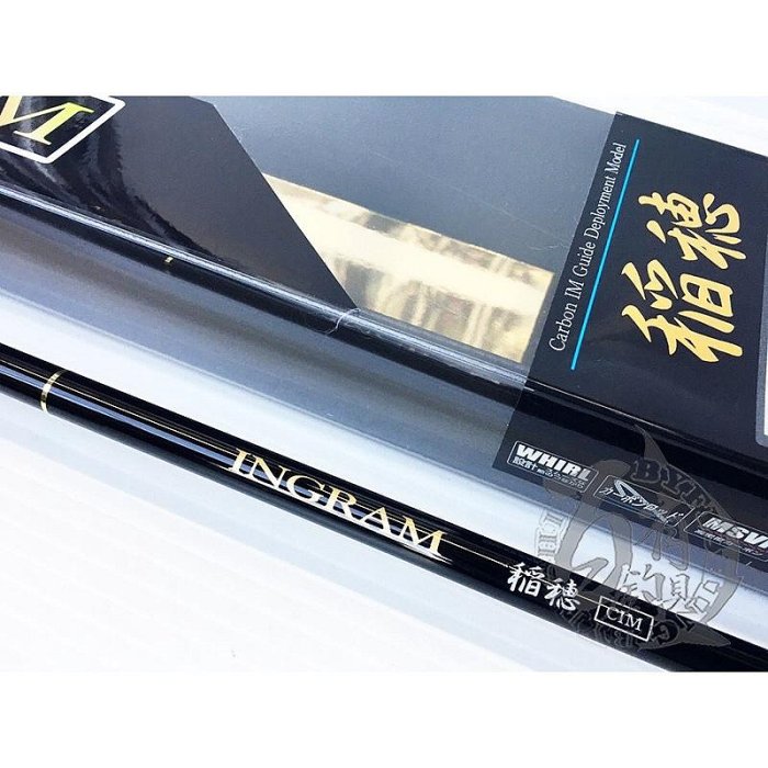 ◎百有釣具◎ 日新NISSIN INGRAM INAHO CIM 稻穗磯釣竿黑鯛竿00/05-450