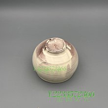 碗097 日本帶回名家岡本璋弎作白釉茶碗抹茶碗手古董舊藏老貨【尋秦記