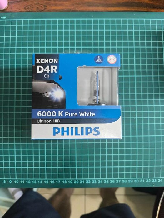 飛利浦HID 頭燈D4r 6000K 85V 35W