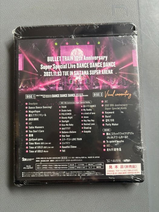 BULLET TRAIN 超特急10周年演唱會BD 全新藍光雙碟日本原裝競技場版曲庫