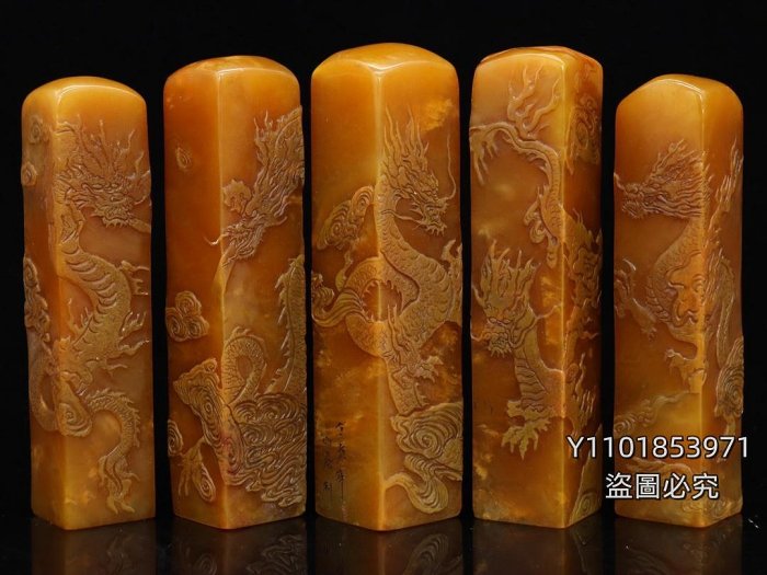 重器收藏！ 丁亥年篆刻家【竹唐】刻石，田黃石雕刻薄意五龍套印章，博
