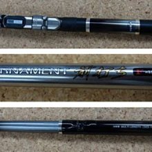 ダイワ　SX トーナメント　前打ち　F-70UM DAIWA SX TOURNAMENT F-45UM 落入/前打竿(日本製) | Yahoo拍賣