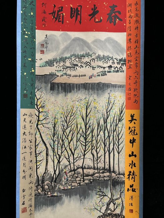 嚴選吳冠中款江南水鄉精品純手繪字畫，雙題跋搭配張大千山水三尺巨作