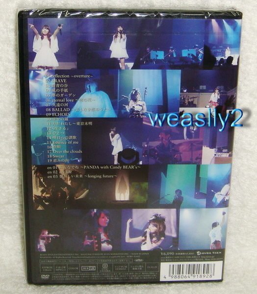 阿蘭alan JAPAN PREMIUM BEST &amp; MORE LIVE (日版通常盤DVD) 全新