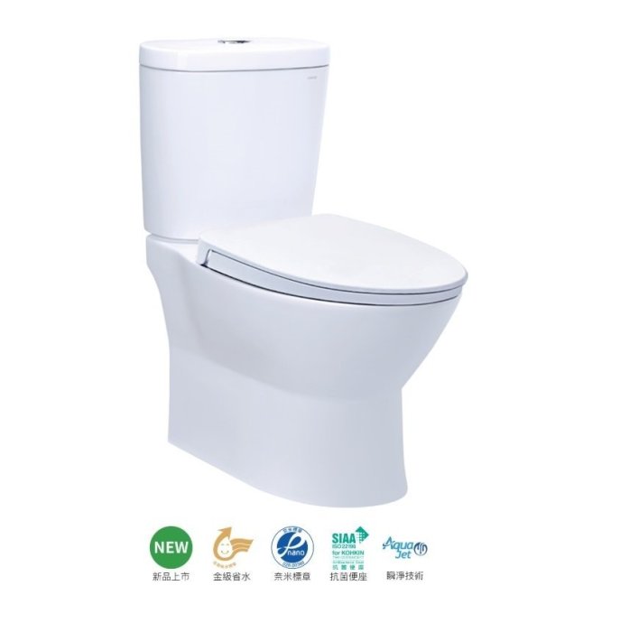 【洗樂適衛浴】附發票含運，caesar凱撒衛浴CF1320-30cm/CF1420-40cm白色馬桶+水箱