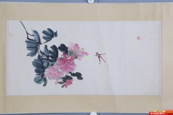 賓虹 花卉圖 黃賓虹花卉草蟲紙本立軸67*33 出版中國國畫大師黃賓虹黃賓虹（1865年