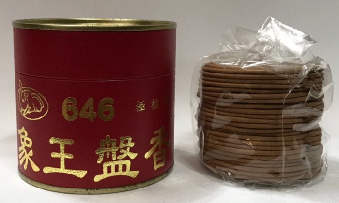 弘真宗教文物】臧巴拉4小時盤香咕嚕咕咧除障香金剛薩埵除障香