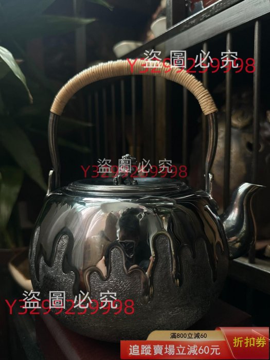 日本純銀尚美堂的價格推薦- 2026年5月| 比價比個夠BigGo