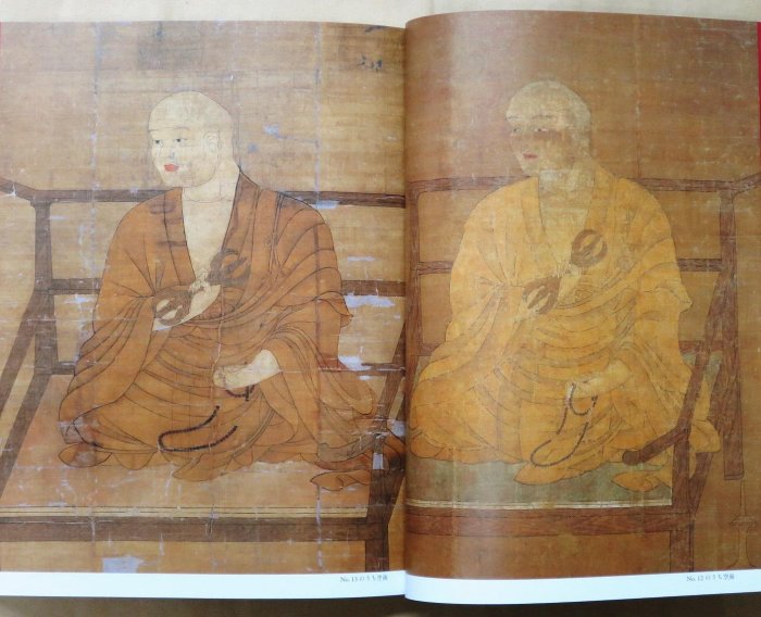 生誕1250年記念特別展空海KŪKAI―密教のルーツとマンダラ世界