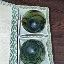 240120き 夜光杯 碧玉夜光杯（対） 日本中古回流碧玉杯墨綠玉杯夜光杯酒杯茶杯碧玉墨玉杯夜光杯，超薄晶瑩
