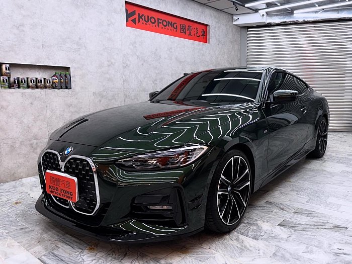 BMW 4-Series Coupe 2023款 430i M Sport 綠色
