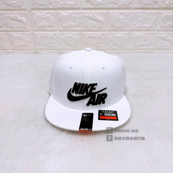 nike air true snapback