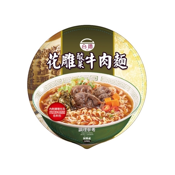 臺灣菸酒 花雕酸菜牛肉麵(200g)碗麵【小三美日】D910964 湯麵 宵夜 颱風 臺酒 ※禁空運