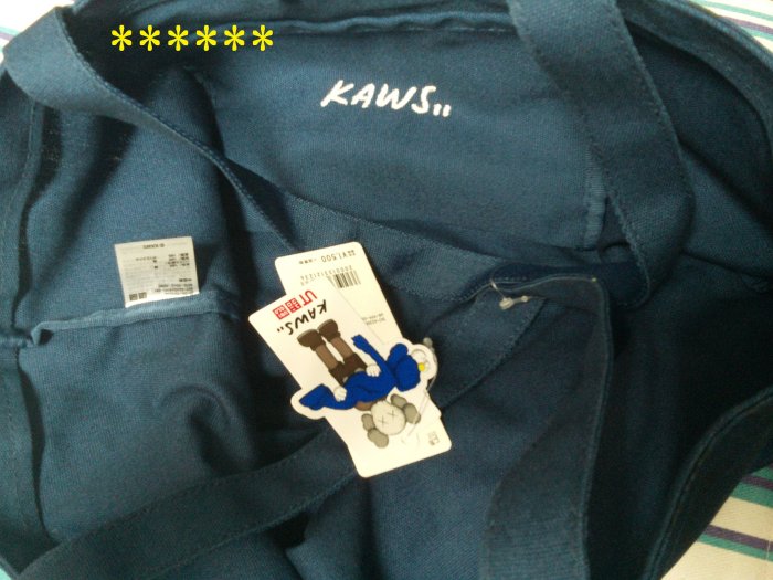 絕版~正版UNIQLO x KAWS UT 最後聯名款~托特包提袋(藍色)