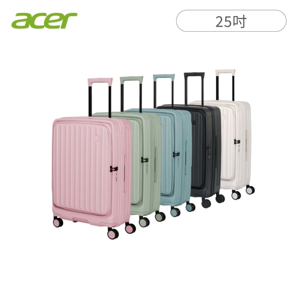 Acer 宏碁 25吋 巴塞隆納前開式行李箱 現貨銷售【展示品出清/未使用】