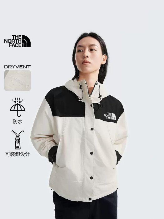 The north face ICON女MOUNTAIN短衝鋒衣潮牌復刻防水TheNorthFace|88YX