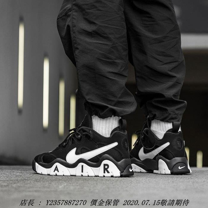 AIR BARRAGE LOW NASH 黑白大勾穿搭休閒運動男款C