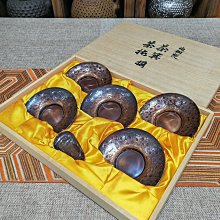 杯墊?日本開新堂純銅茶托茶箕杯托茶則茶匙茶器茶具茶道具日本開新堂是