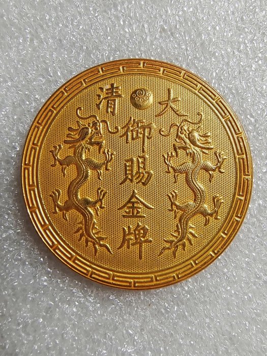 船政成功的價格推薦- 2026年2月| 比價比個夠BigGo