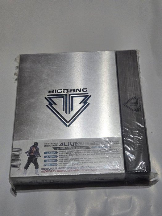拉奇音樂～ BIGBANG ALIVE 台灣獨占超級豪華限定盤( SEUNGRI版)[鋁盒版