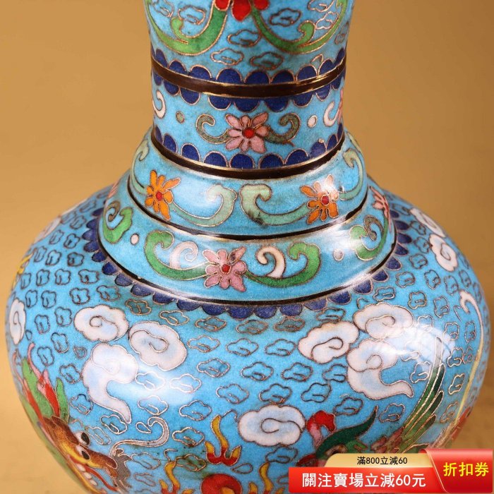 珍品舊藏純銅全銅胎景泰藍琺瑯彩龍鳳花瓶工藝精湛器形精美重2100克高30