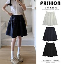 EmmaShop艾購物-韓國同步上新-日韓妞必備單品-日系學院風A字花苞半身裙/超修身遮寬骻/顯腳修長又顯瘦