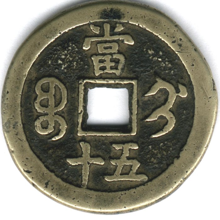 9a38cf2e-0d2d-4a07-8208-