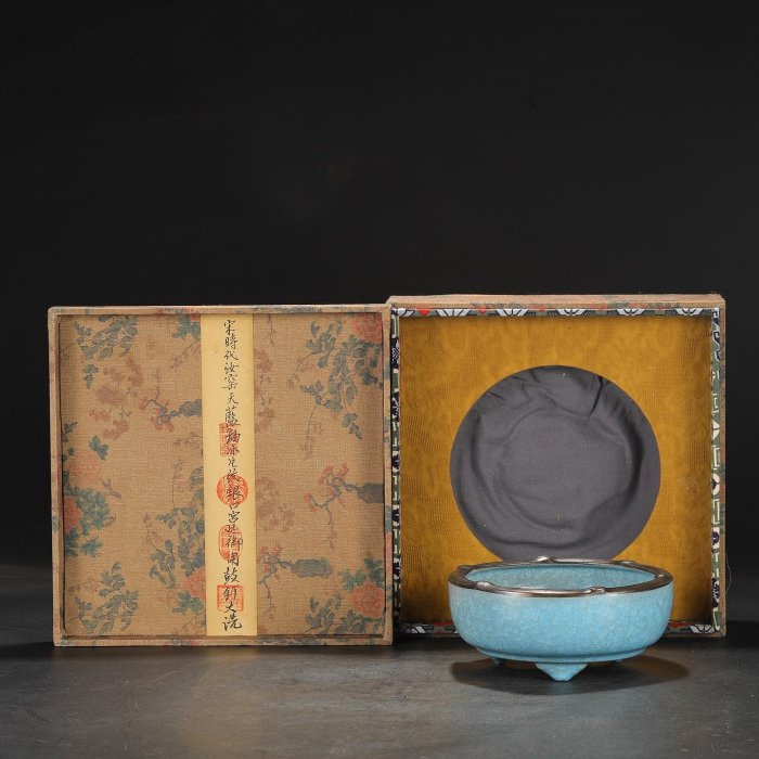 宋代 汝窯 陶磁器 天藍釉氷片紋銀口出筋貫耳瓶染付 置物擺件 古賞物 古