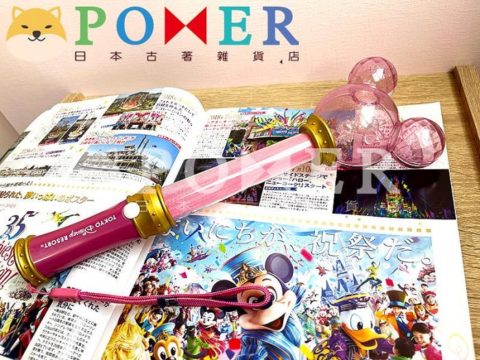 POMER☆日本東京迪士尼樂園絕版正品 米奇 米妮 立體公仔 粉紅 米奇頭 彩色 發光棒 魔法棒 發亮 燈光 燈飾 遊行