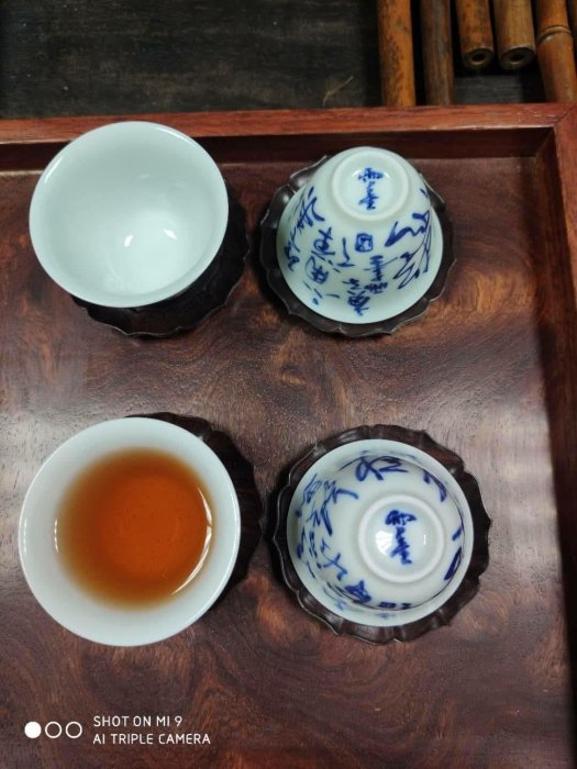 雨墨-柯志正老師青花玉蘭杯-書法| Yahoo拍賣