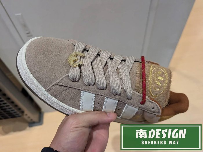 adidas gazelle silver green womens Adidas Campus Chinese New Year (2018)