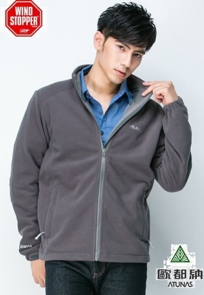 【登山屋】【歐都納 ATUNAS】 A-G1567M 男 Windstopper 防風保暖外套