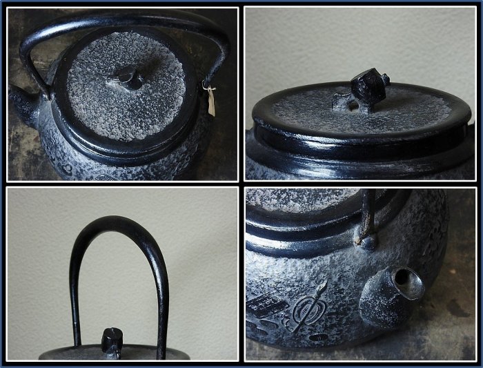 勇福堂》】日本茶道具－長文堂（長谷川文雄） 造【薄肉鑄鐵寶藏圖騰紋