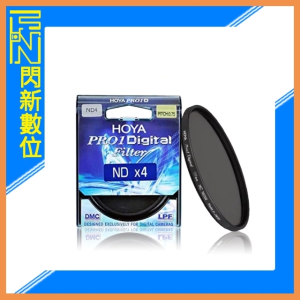 HOYA PRO 1 D ND4 減光鏡片 55mm (公司貨)