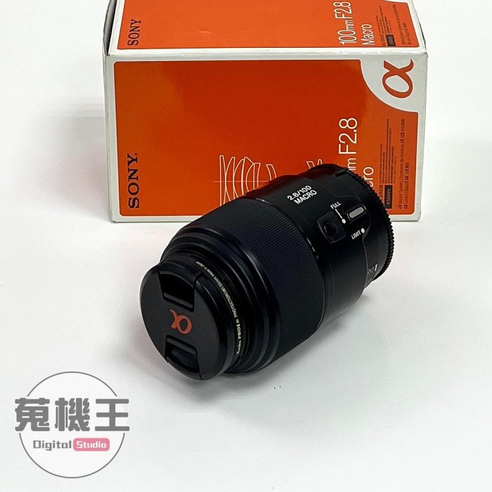 蒐機王】Sony 100mm F2.8 Macro SAL100M28 百微鏡定焦鏡【S下】D1283-S