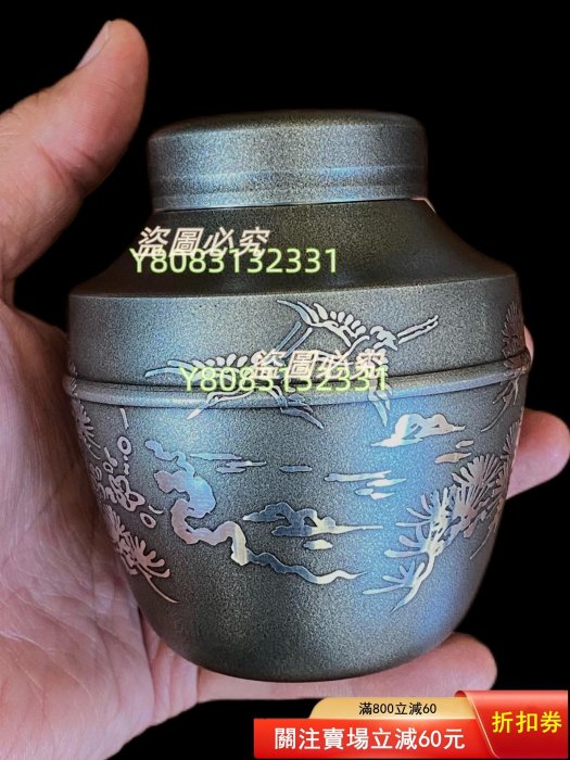 薩摩錫器 登六作 茶入 茶道具 共箱 日本薩摩錫器巖切美巧堂登六作松鶴紋正錫罐茶入全品共箱作者薩摩巖切美