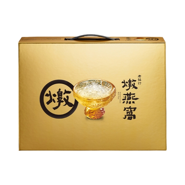 老協珍 燉燕窩禮盒附波鑽碗 (5入/盒)【杏一】