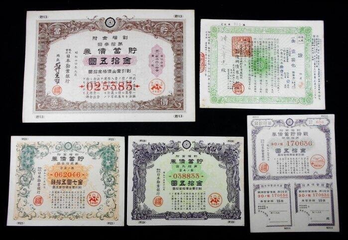 金壹圓的價格推薦- 2025年7月| 比價比個夠BigGo