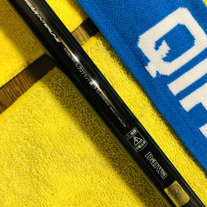 Daiwa INTERLINE PROGRAND 　　磯　1.5-53 泰國製DAIWA INTERLINE PROGRAND磯1.5-53 十八尺中通磯釣竿把手