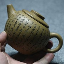 陳鼎和-優惠推薦2026年7月| Yahoo拍賣
