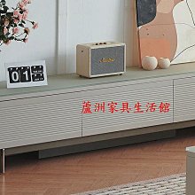 371-1  D2592-20電視櫃(台北縣市包送到府)【蘆洲家具生活館-3】